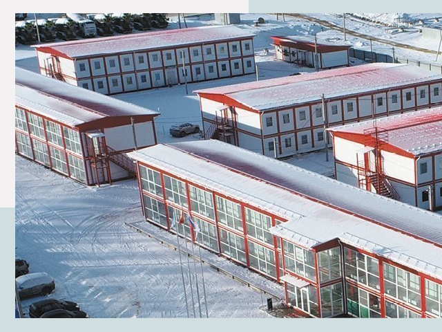 Решения для вахтовых поселков от СтальСтрой-Сим по цене 623 руб.