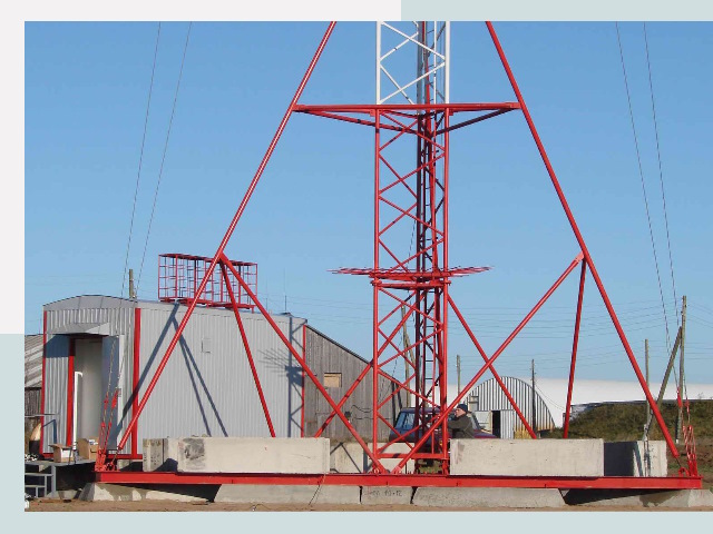 Установка мачт связи в Симферополь от 623 руб.